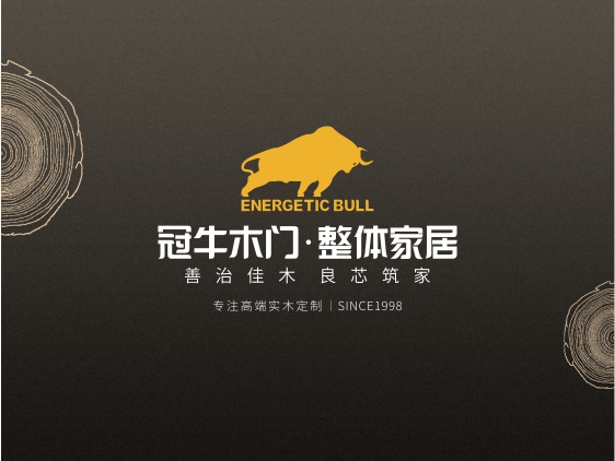 回顧2020，展望2021 | 我“門”的這一年