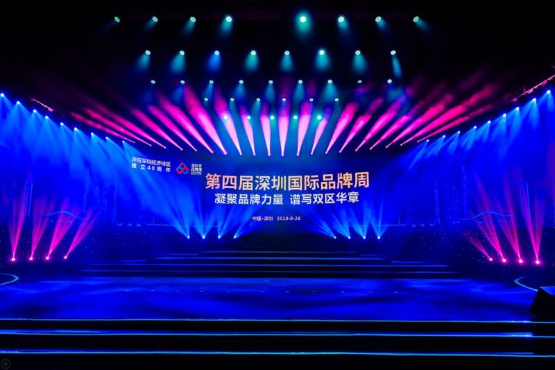 凝聚品牌力量“冠?！逼放七B續(xù)12年獲評(píng)深圳知名品牌