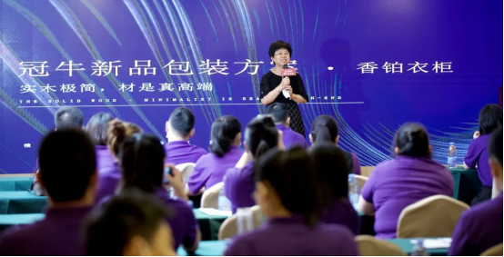 冠牛新品首秀 | 遇見香鉑后，其他衣柜都成了前任